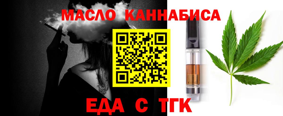 Кетамин Сунжа