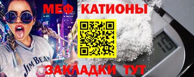 MDMA Premium VHQ Пенза
