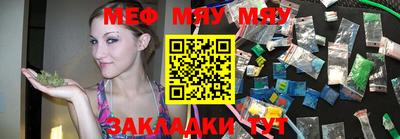 MDMA Premium VHQ Пенза