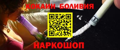 MDMA Premium VHQ Пенза