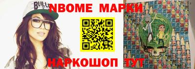 крисы Первоуральск
