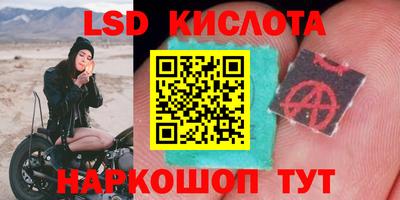 MDMA Premium VHQ Пенза