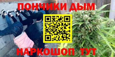 крисы Первоуральск