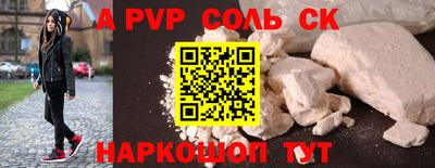 MDMA Premium VHQ Пенза