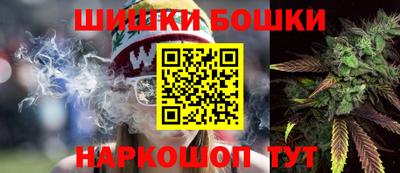 MDMA Premium VHQ Пенза