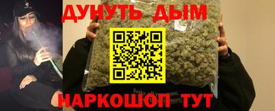 крисы Первоуральск