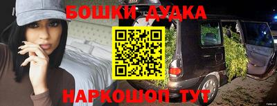 MDMA Premium VHQ Пенза
