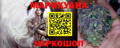 крисы Первоуральск