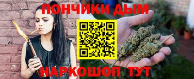 крисы Первоуральск