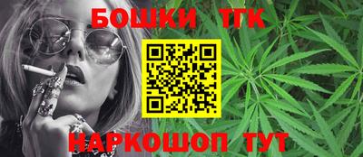 крисы Первоуральск