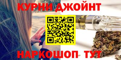 MDMA Premium VHQ Пенза