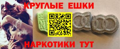 крисы Первоуральск