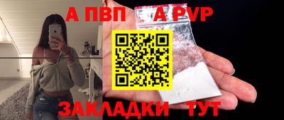 MDMA Premium VHQ Пенза
