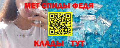 крисы Первоуральск