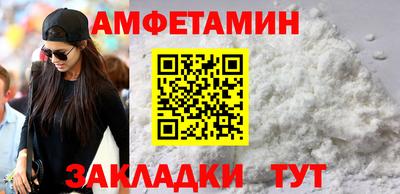 MDMA Premium VHQ Пенза