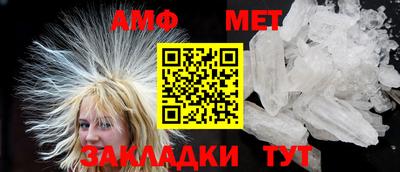 MDMA Premium VHQ Пенза