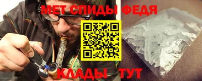 MDMA Premium VHQ Пенза