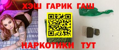 MDMA Premium VHQ Пенза