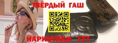 крисы Партизанск