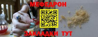MDMA Premium VHQ Пенза